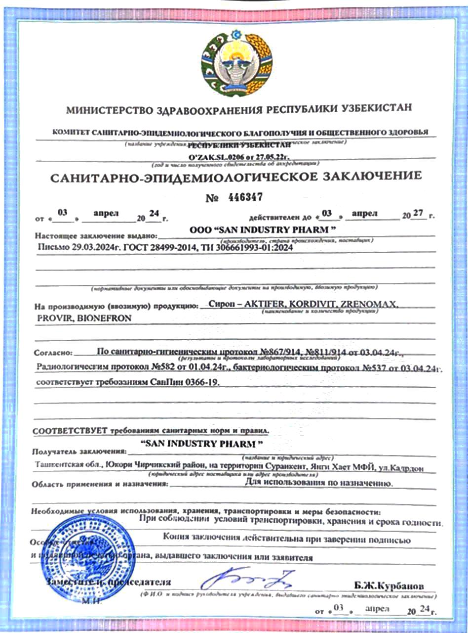 Sanitar-epidemiologik xulosa